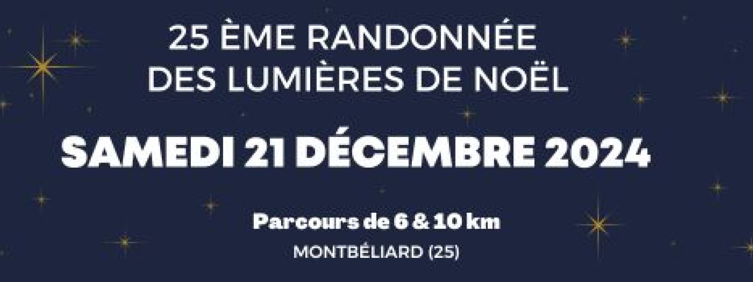 Randonnée des Lumières de Noël